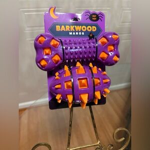 Jmle  Barkwood Manor Bone 7” & Ball  6” Wide Dog Toy   With Squeakers